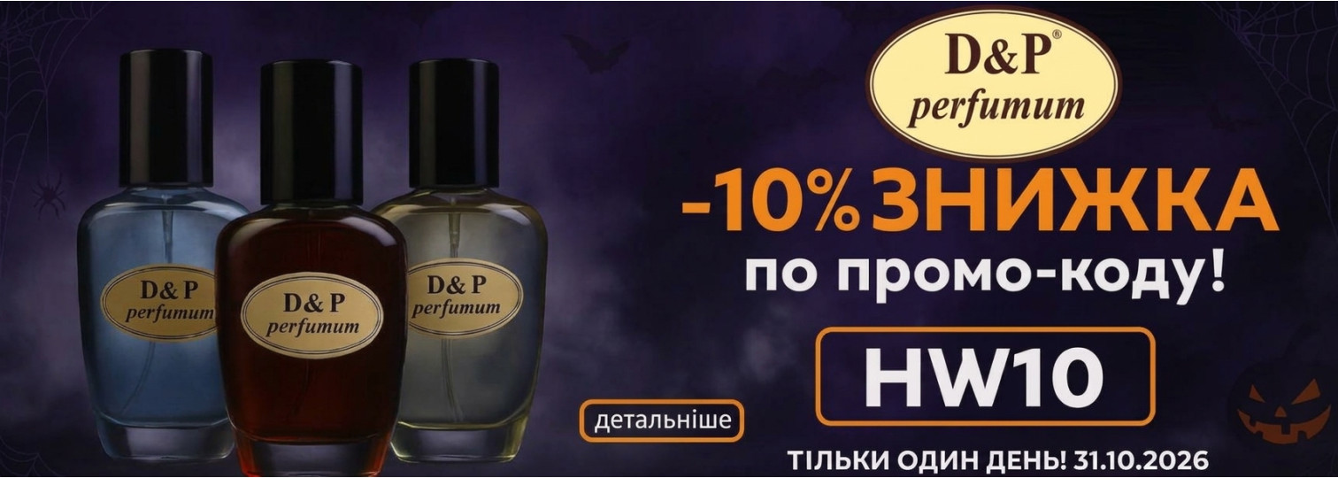 Хе