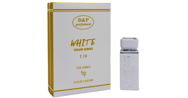 U_T19_WHITE-600x315.jpg